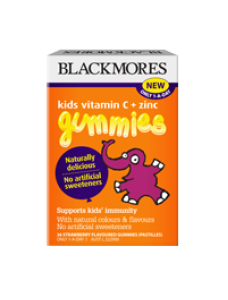 Bioglan Kids Smart VitaGummies Multivitamin + Vegies 110 Pastilles